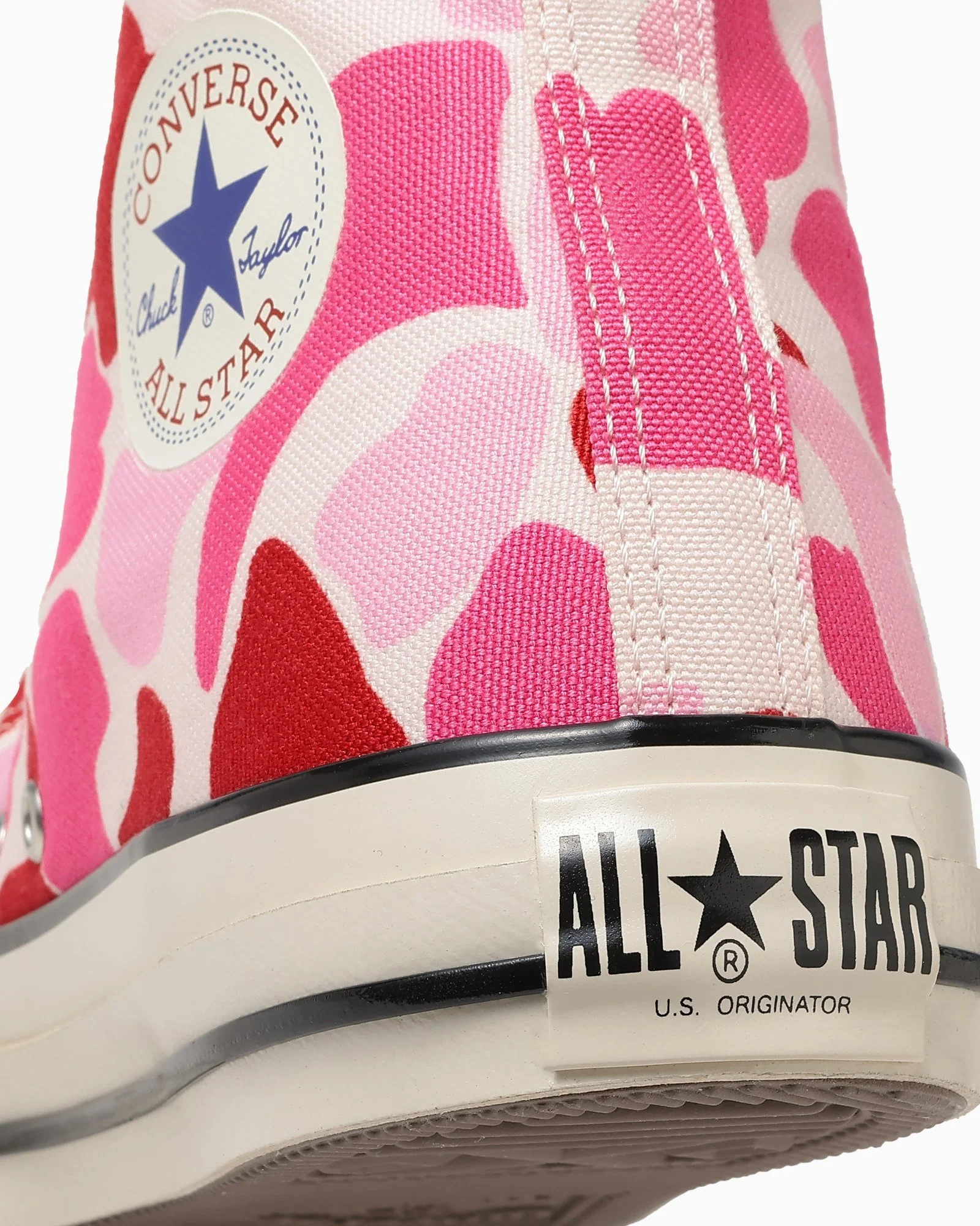ALL STAR US 83CAMO CL HI - Image 8