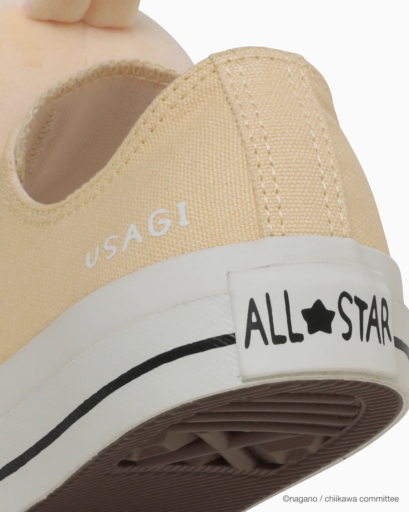 ALL STAR MC OX / CHIIKAWA - Image 8