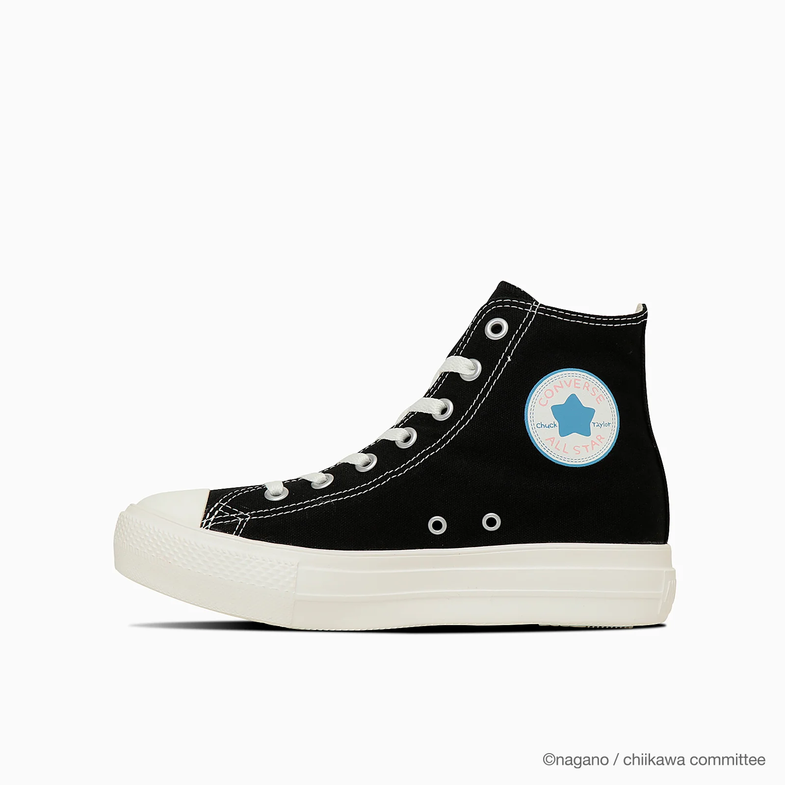 ALL STAR LIGHT PLTS PT HI / CHIIKAWA - Image 2