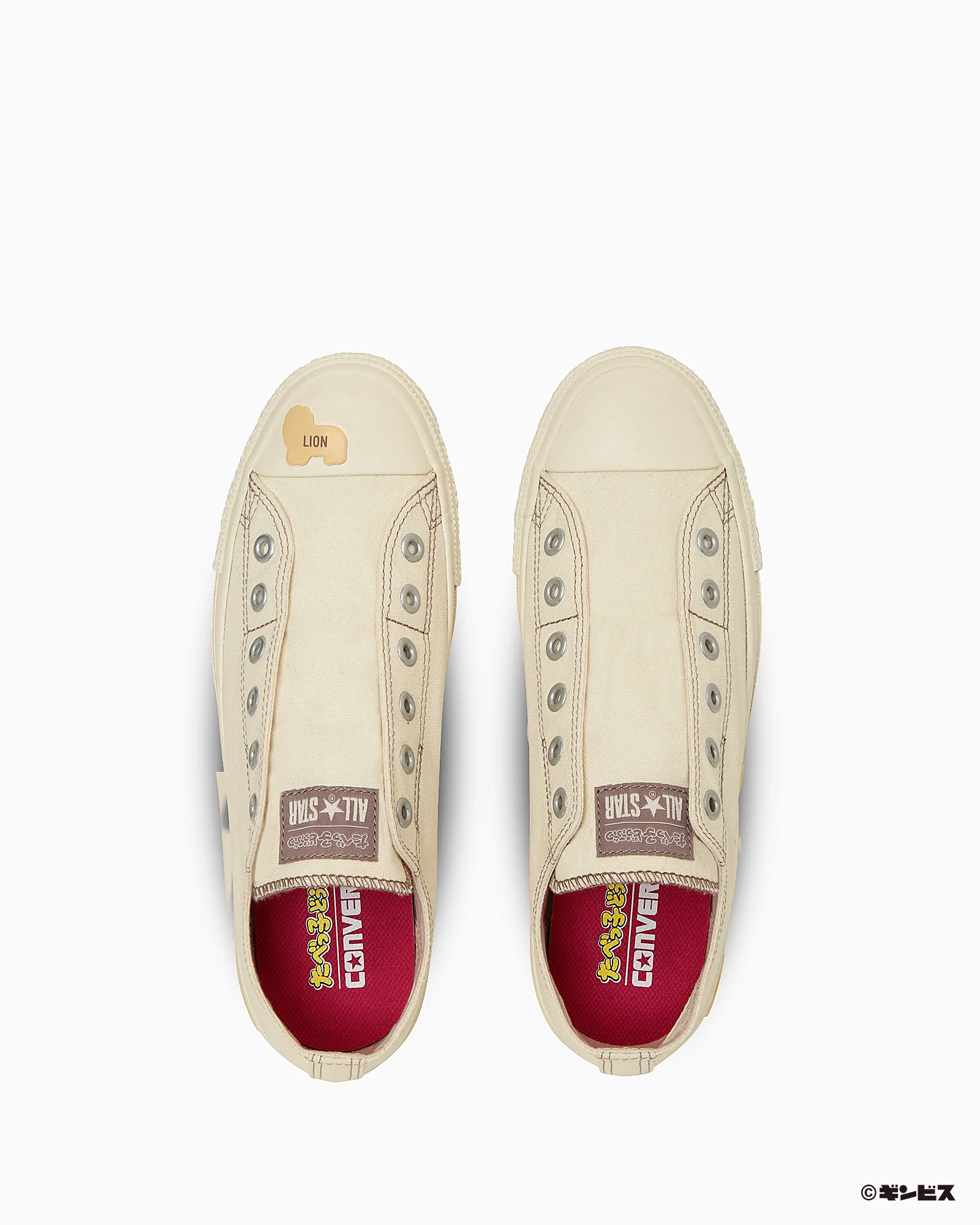 ALL STAR BS SLIP OX / TABEKKO DOUBUTSU - Image 4