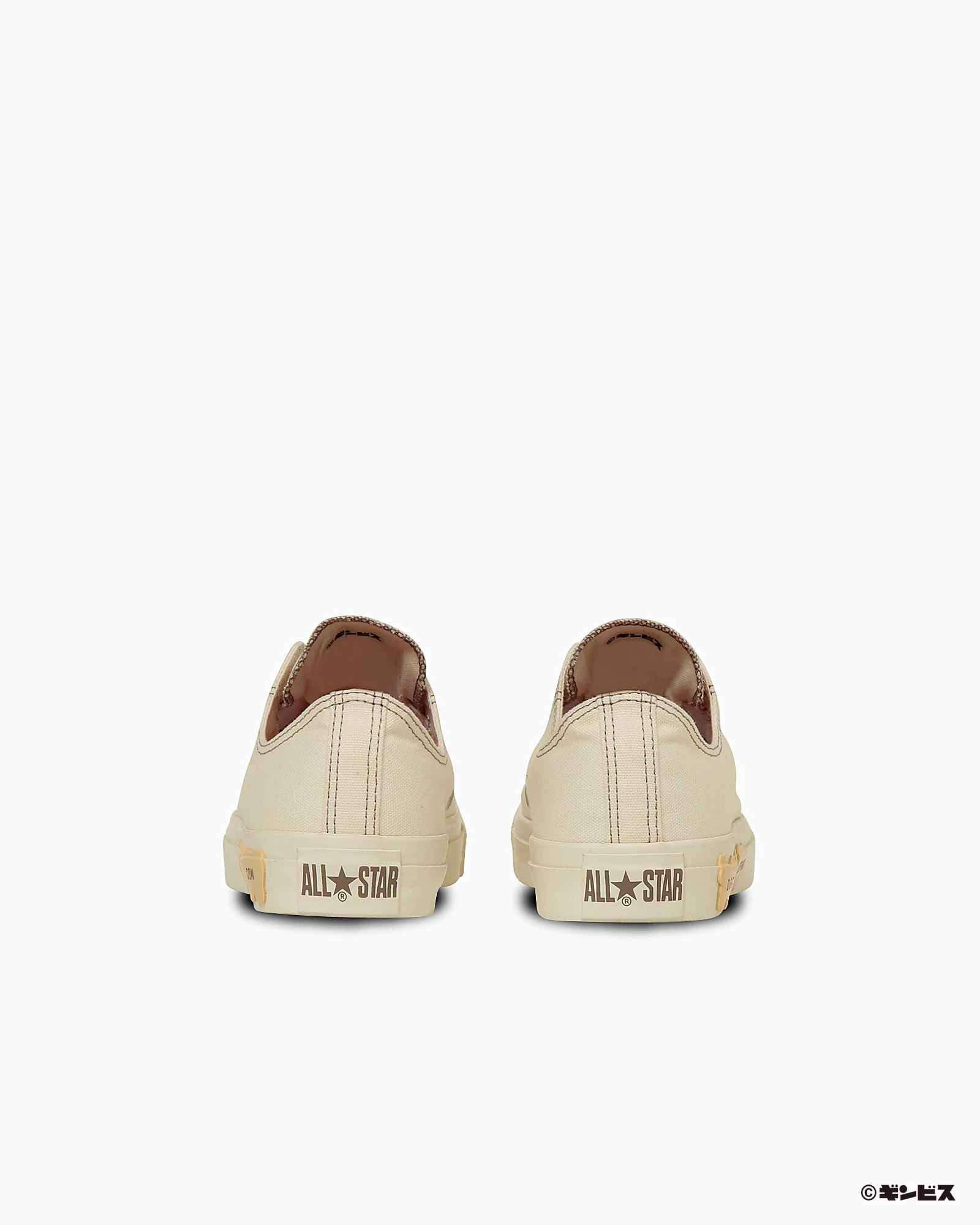 ALL STAR BS SLIP OX / TABEKKO DOUBUTSU - Image 5