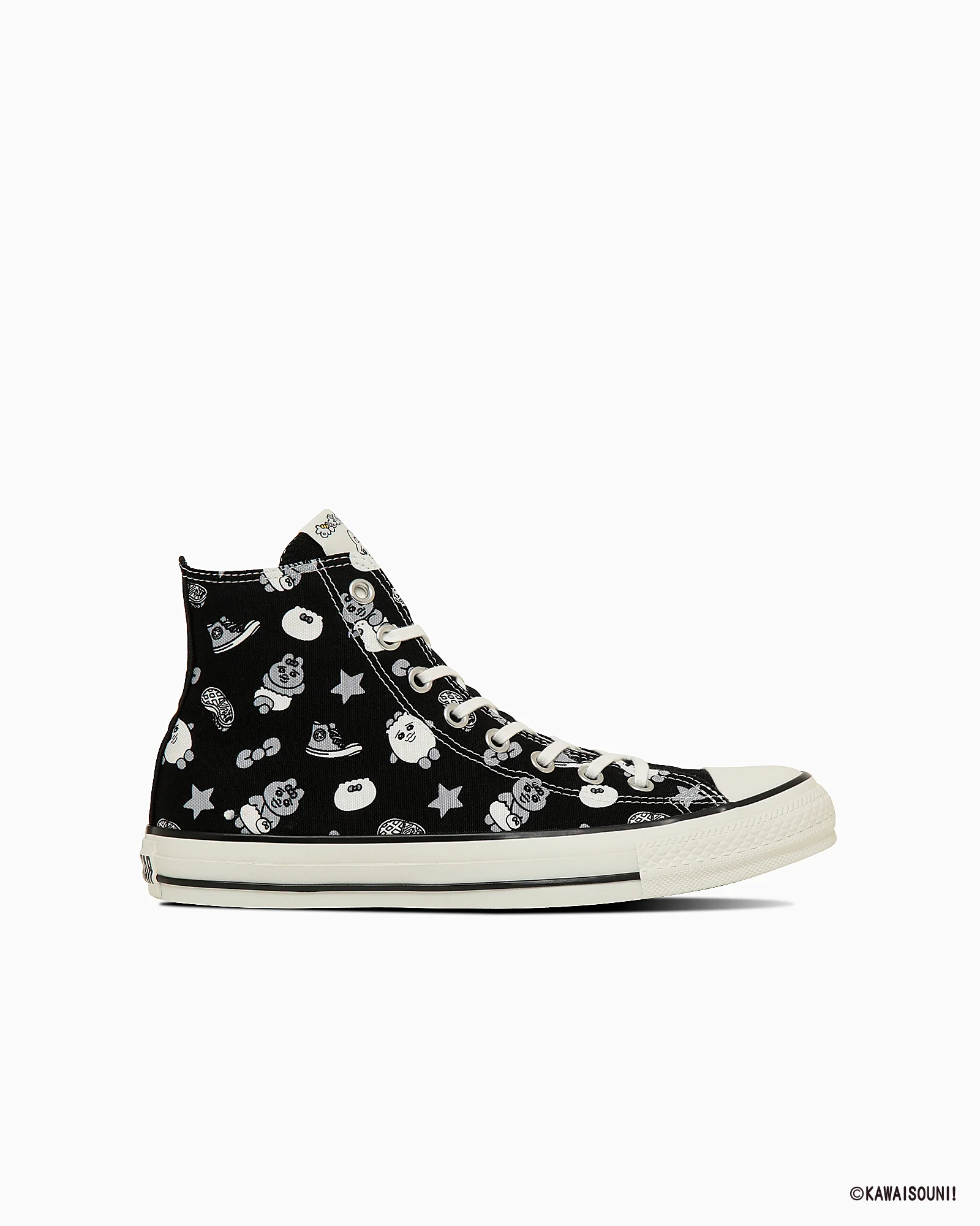 ALL STAR PT HI / KAWAISOUNI! - Image 3
