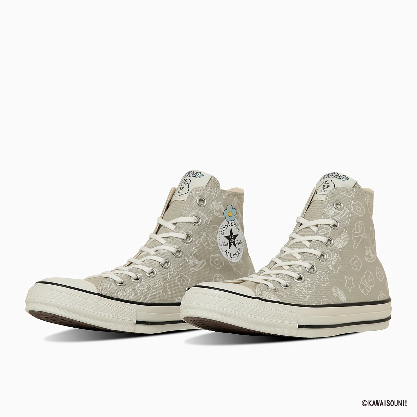 ALL STAR PT HI / KAWAISOUNI! - Image 2