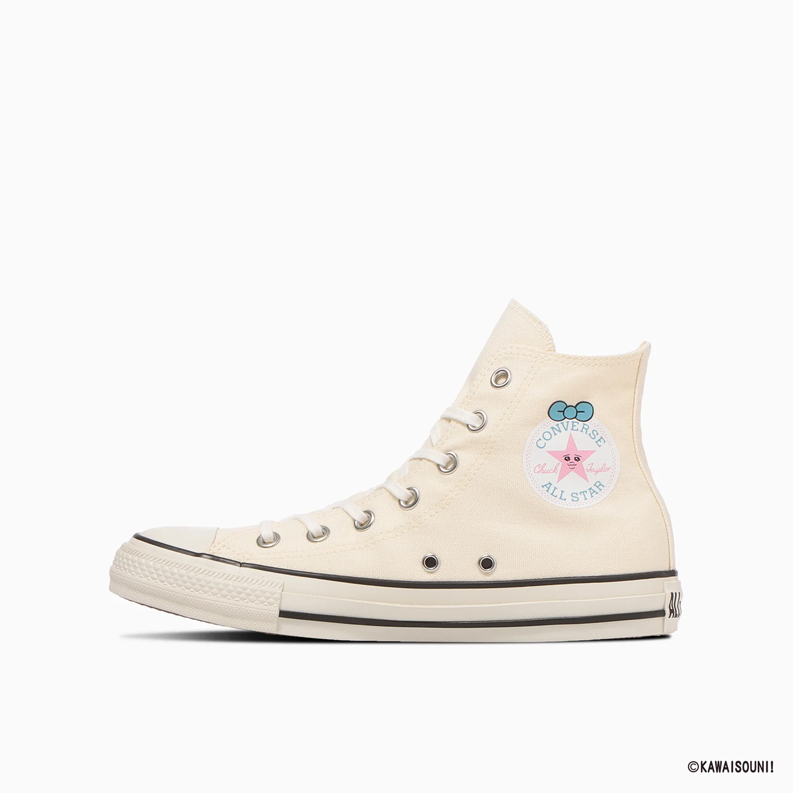 ALL STAR KM HI / KAWAISOUNI! - Image 2