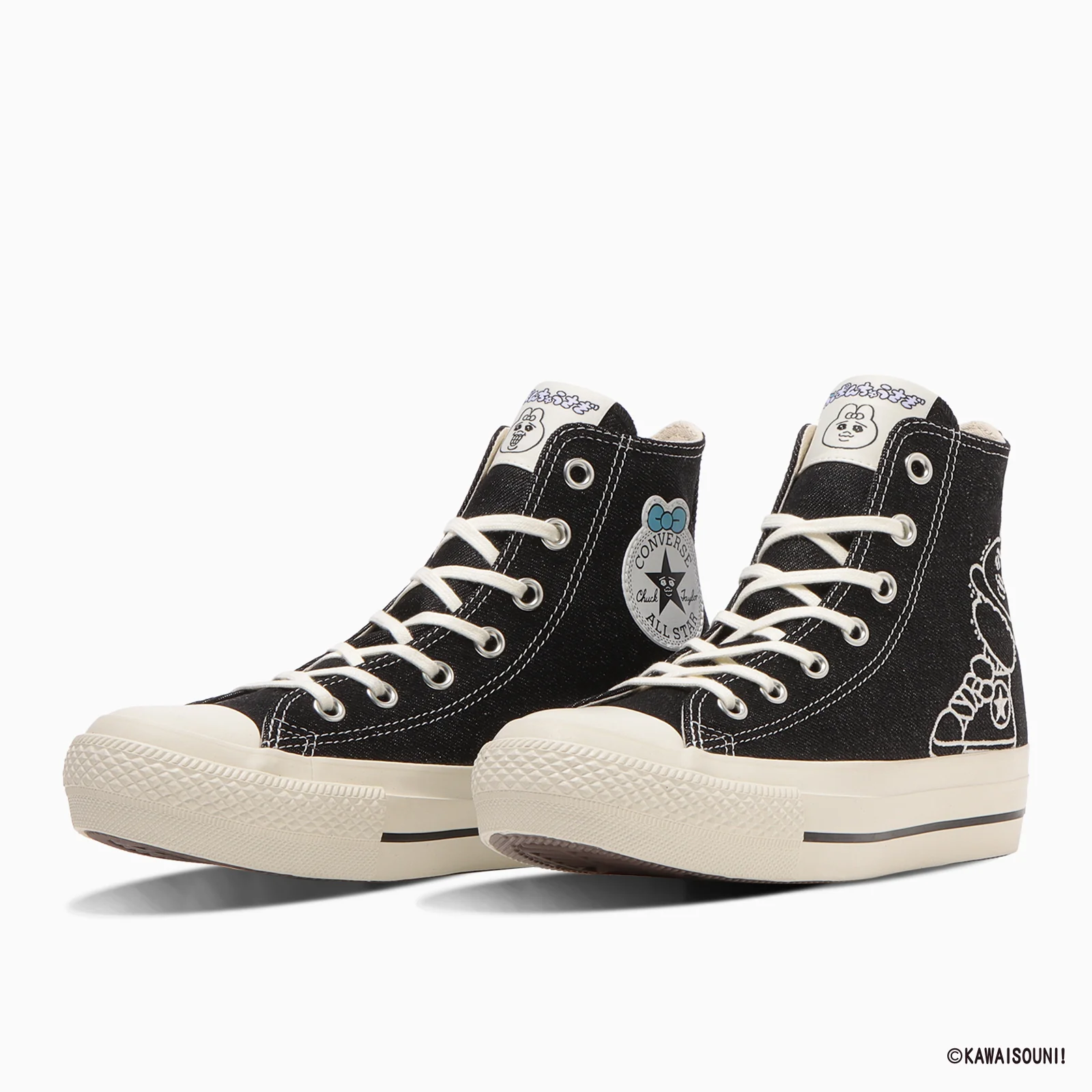 ALL STAR PLTS OG HI / KAWAISOUNI!