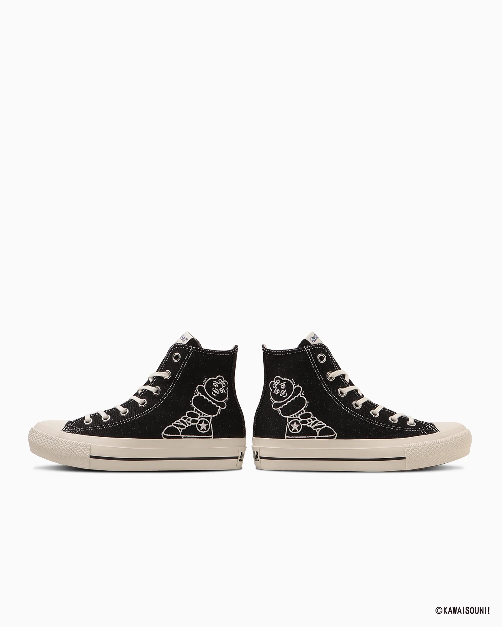 ALL STAR PLTS OG HI / KAWAISOUNI! - Image 12