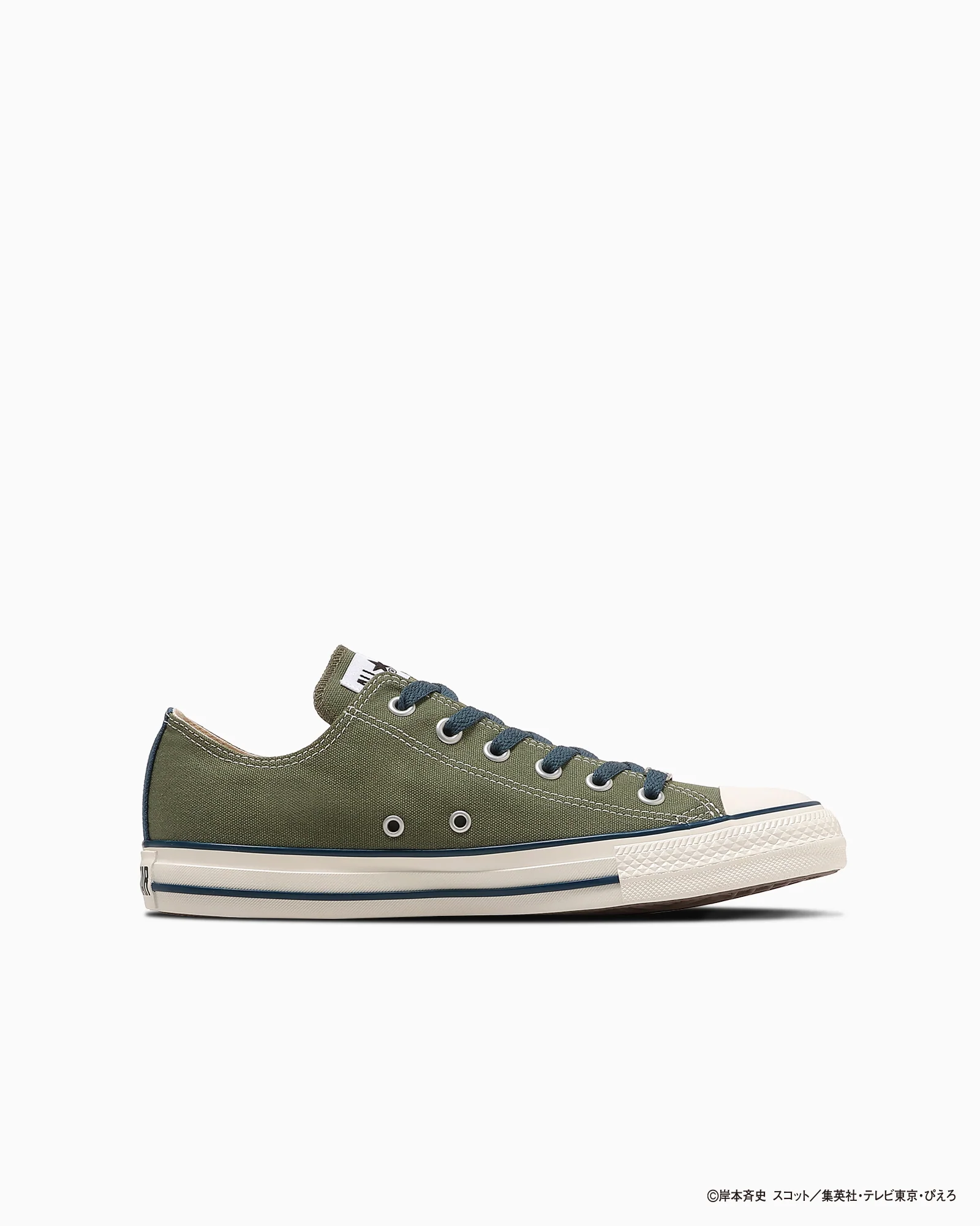 ALL STAR OX / NARUTO SHIPPUDEN - Image 3