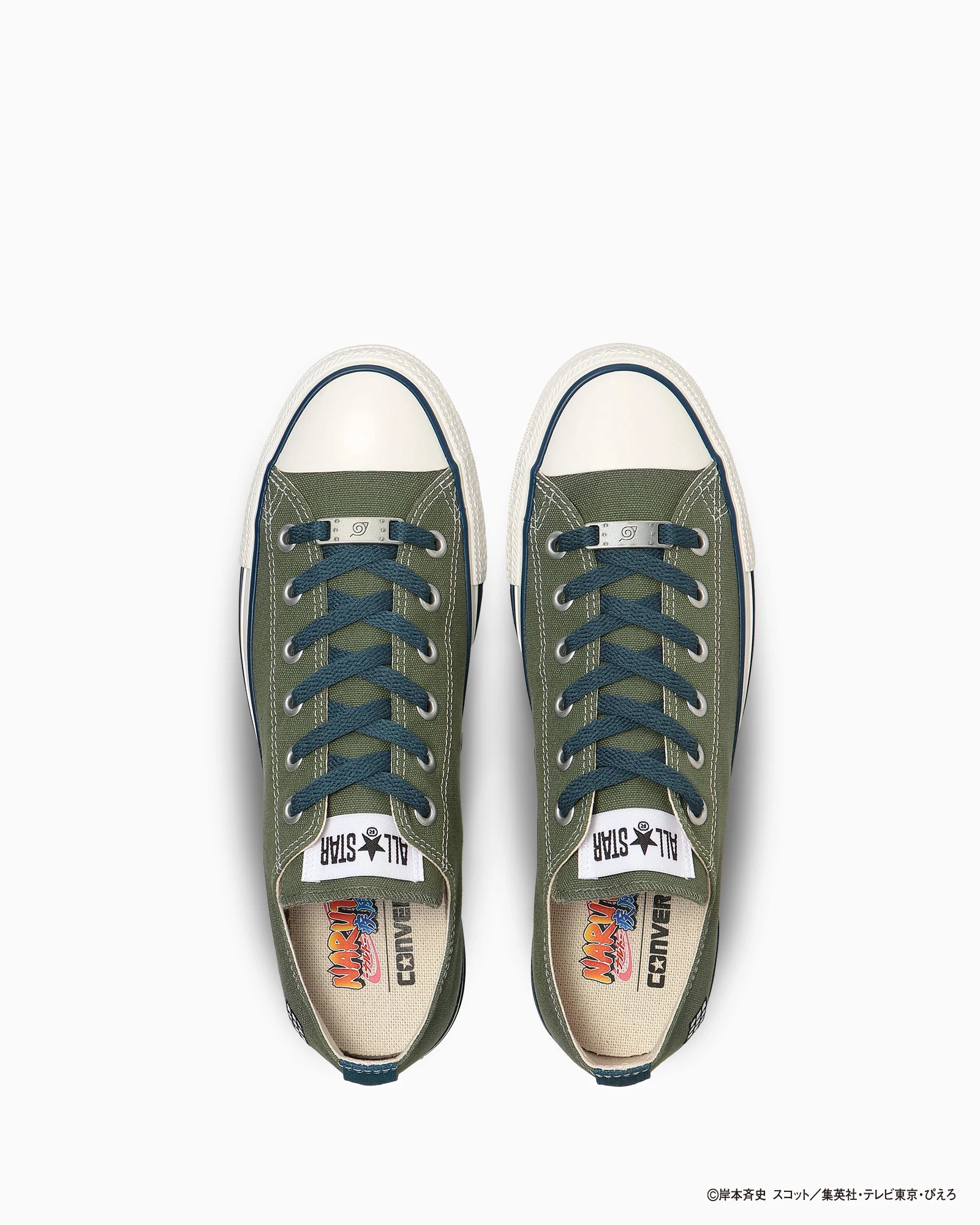 ALL STAR OX / NARUTO SHIPPUDEN - Image 4