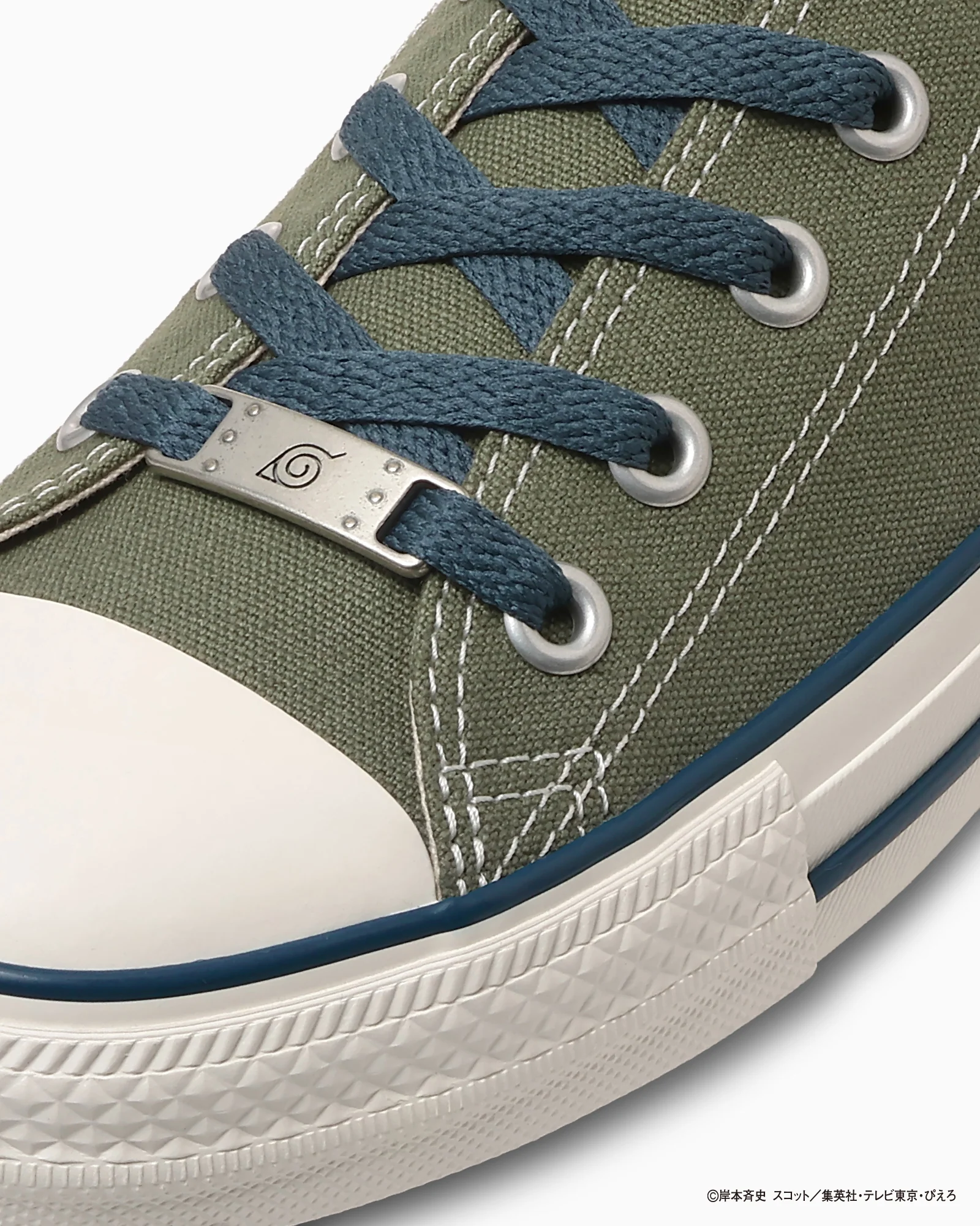 ALL STAR OX / NARUTO SHIPPUDEN - Image 7