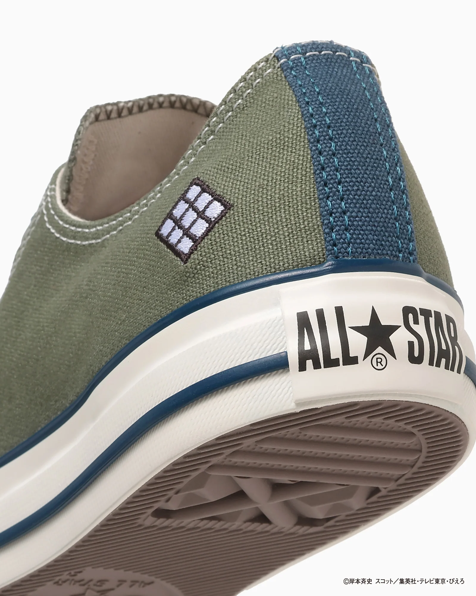 ALL STAR OX / NARUTO SHIPPUDEN - Image 8