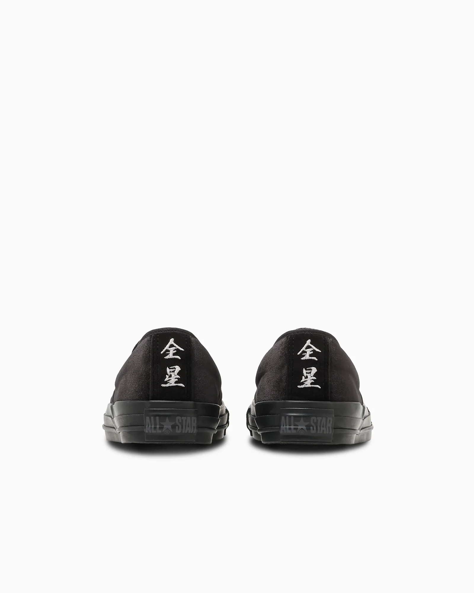 ALL STAR KUNGFU SLIP-ON - Image 5