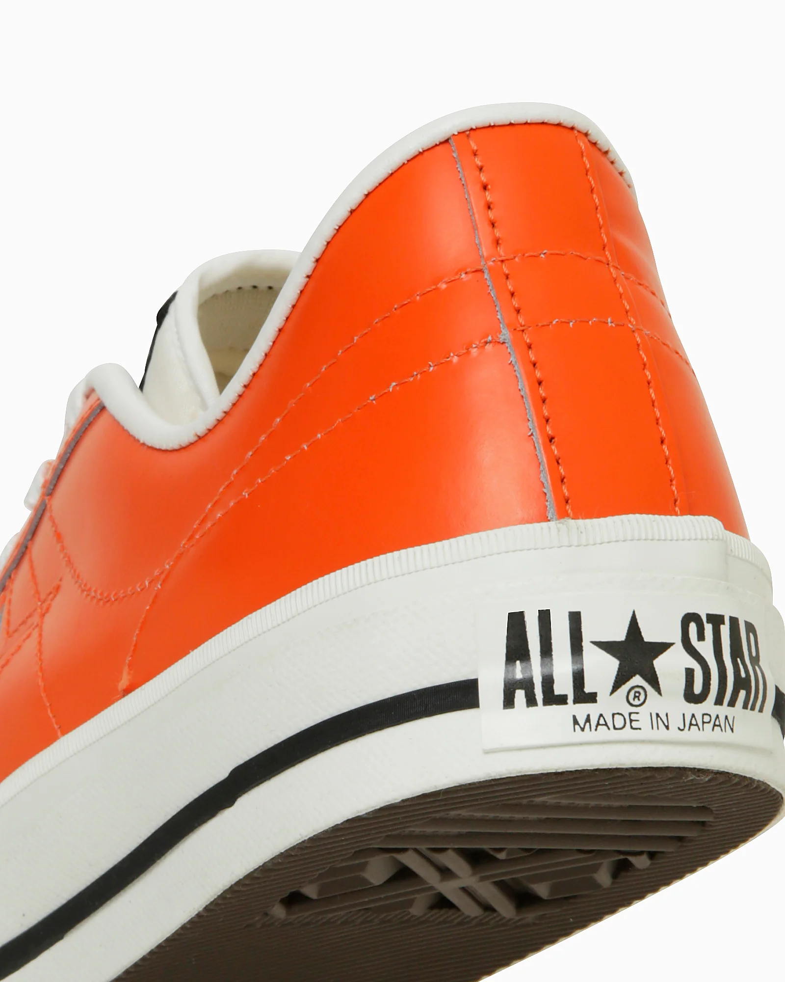 ONE STAR J - Image 8