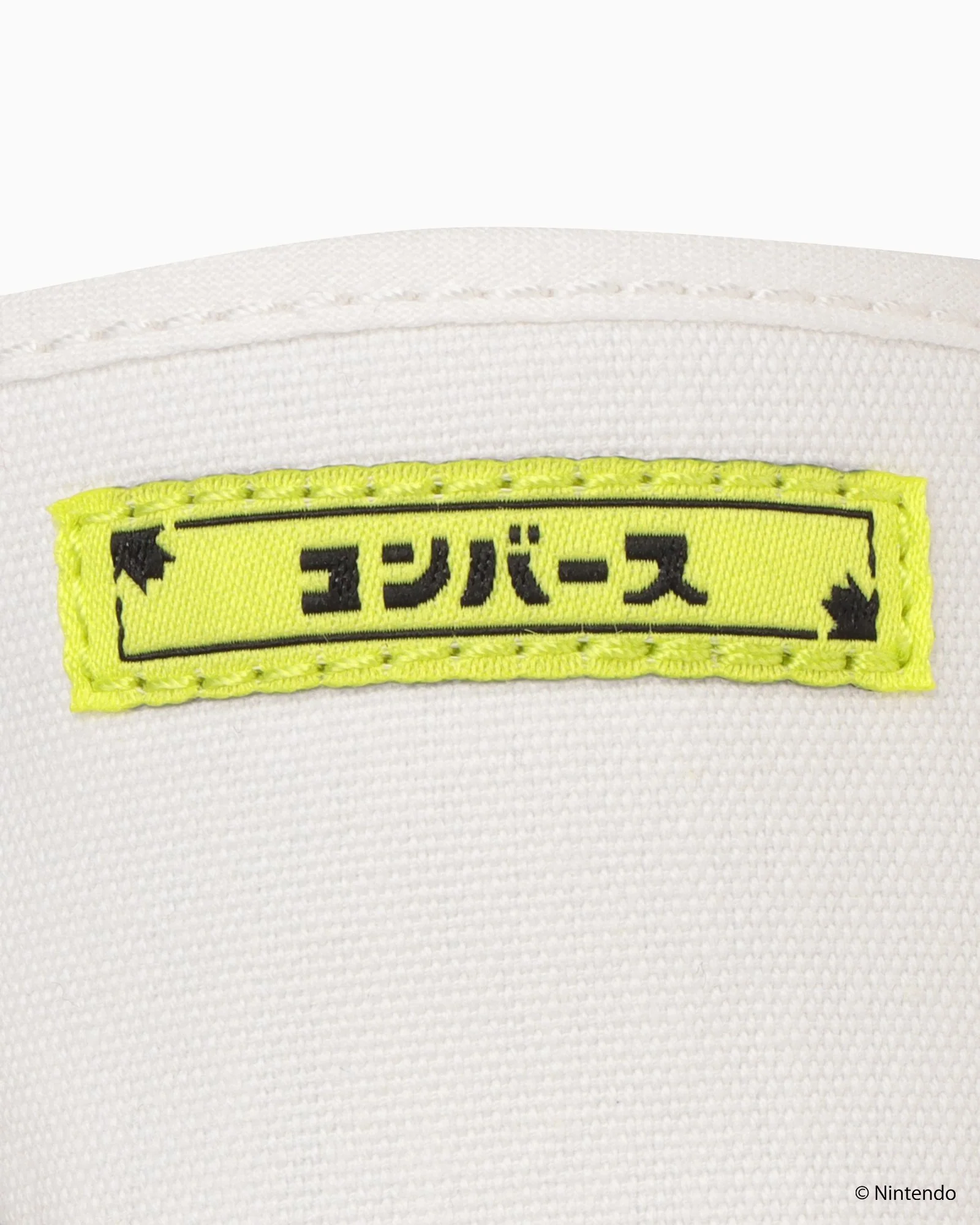 CHILD ALL STAR N Z HI / Splatoon3 - Image 10