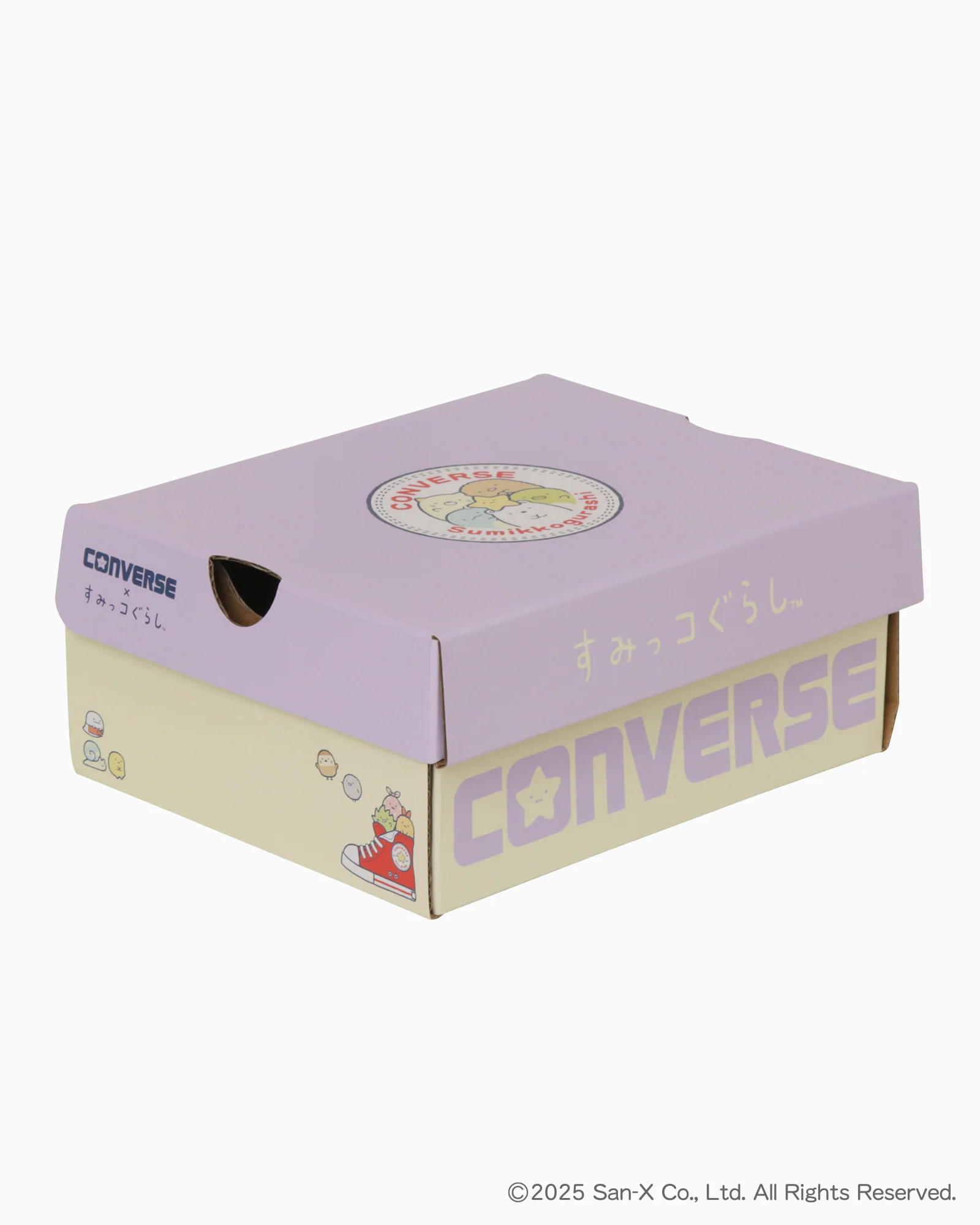 BABY ALL STAR N SUMIKKOGURASHI V-1 - Image 11