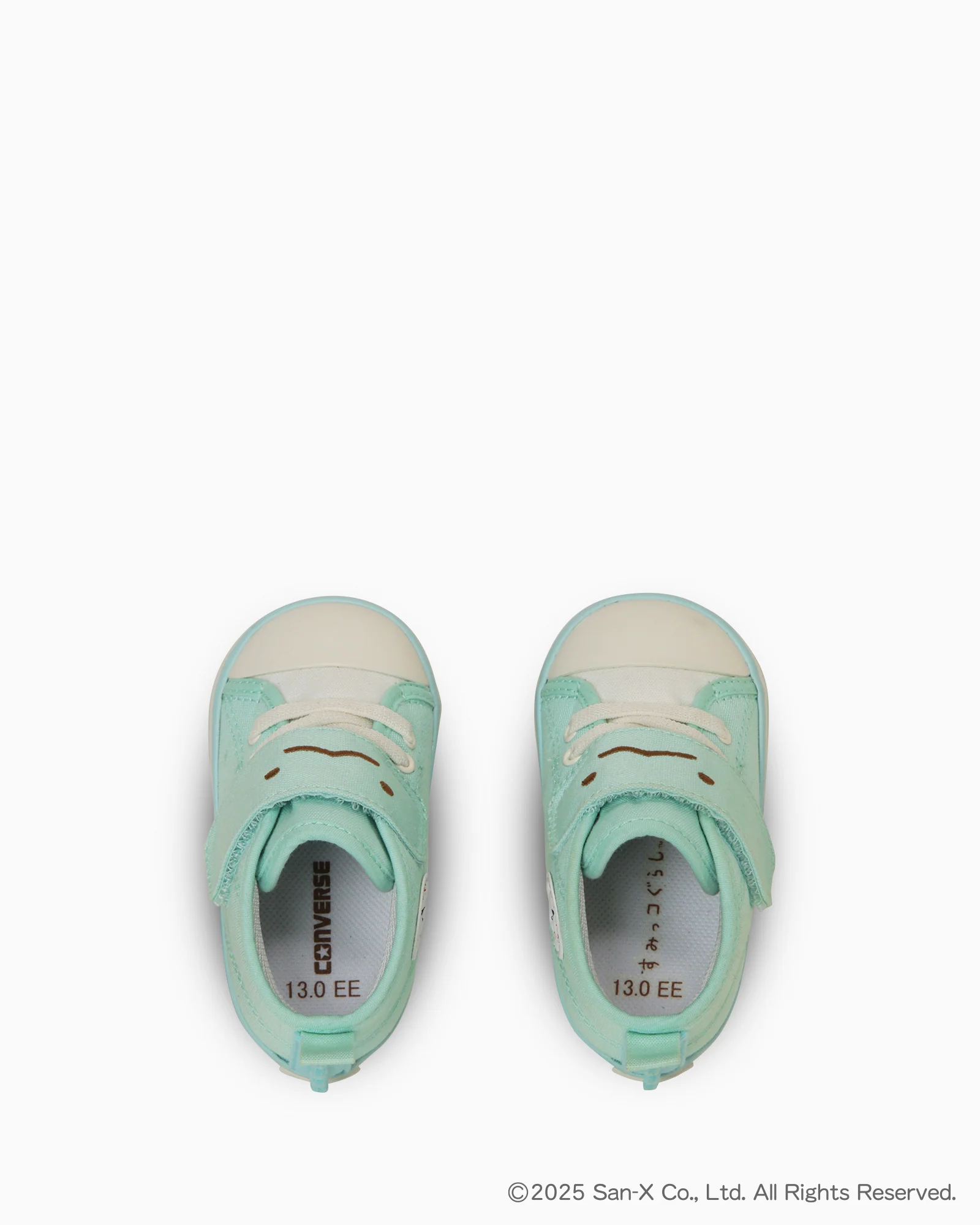BABY ALL STAR N SUMIKKOGURASHI V-1 - Image 4