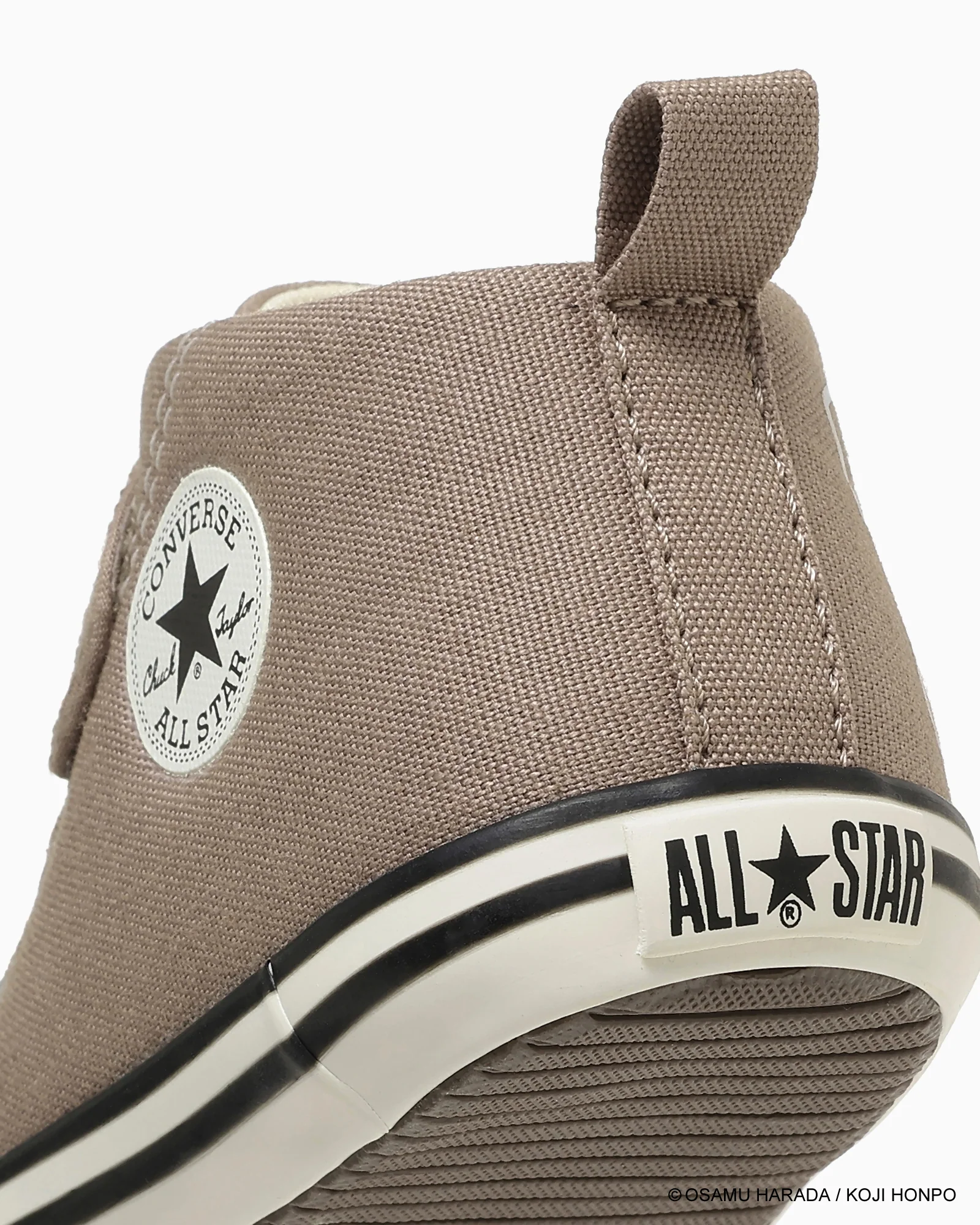 BABY ALL STAR V-1 / OSAMU GOODS - Image 8