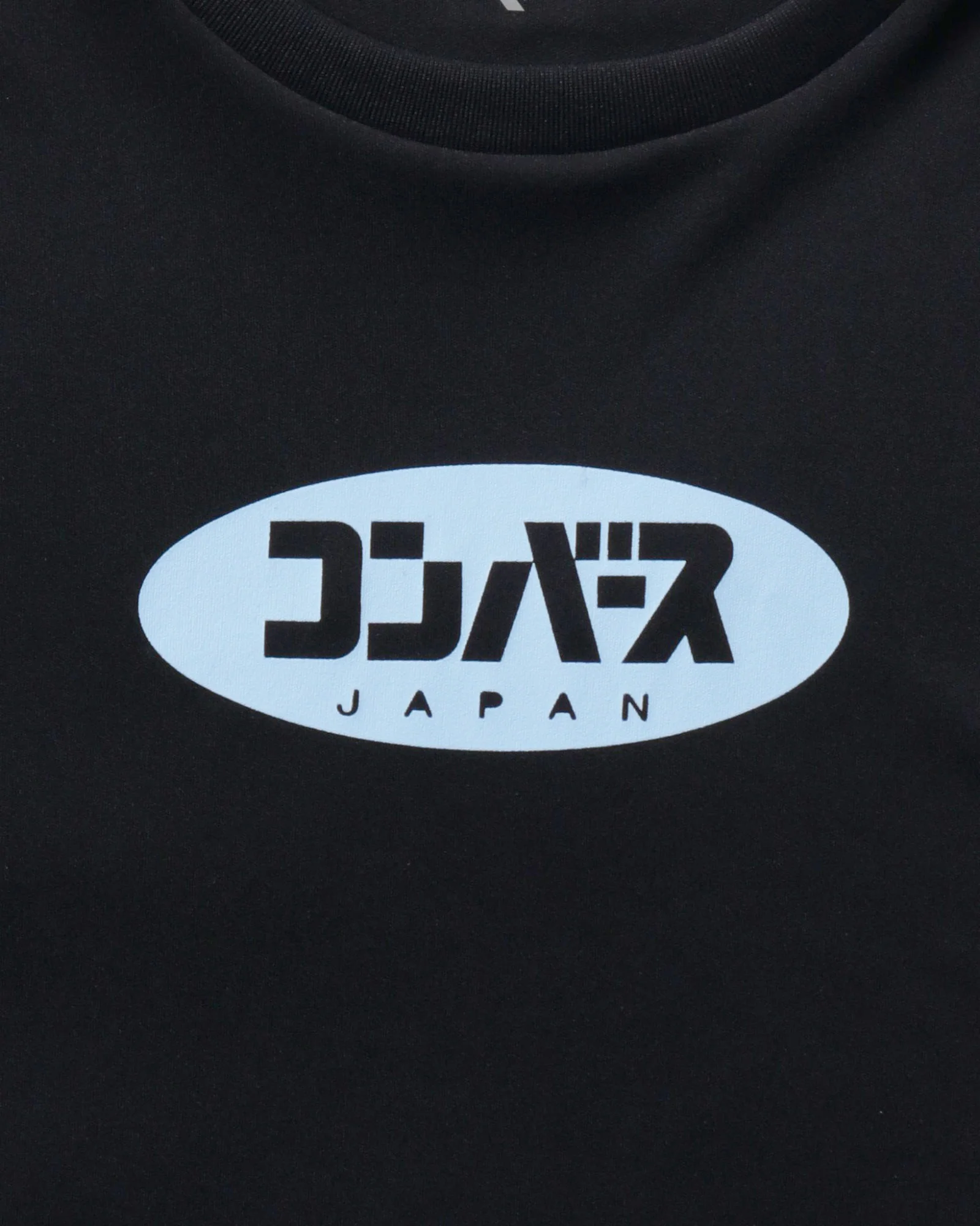 CV KANA LOGO TEE LDS - Image 3